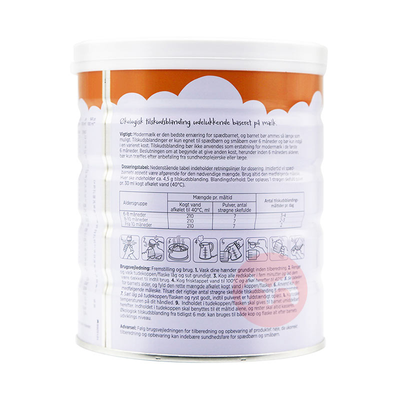 Arla лӤ̷3 6 600g ԭ