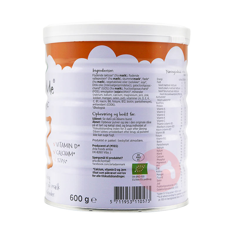 Arla лӤ̷3 6 600g ԭ
