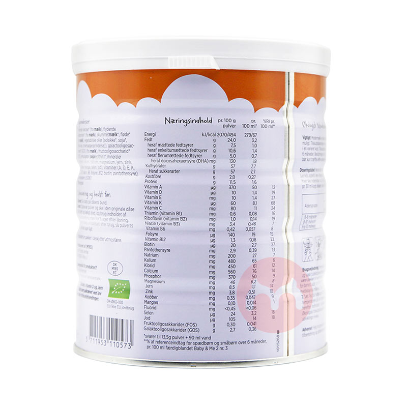 Arla лӤ̷3 6 600g ԭ