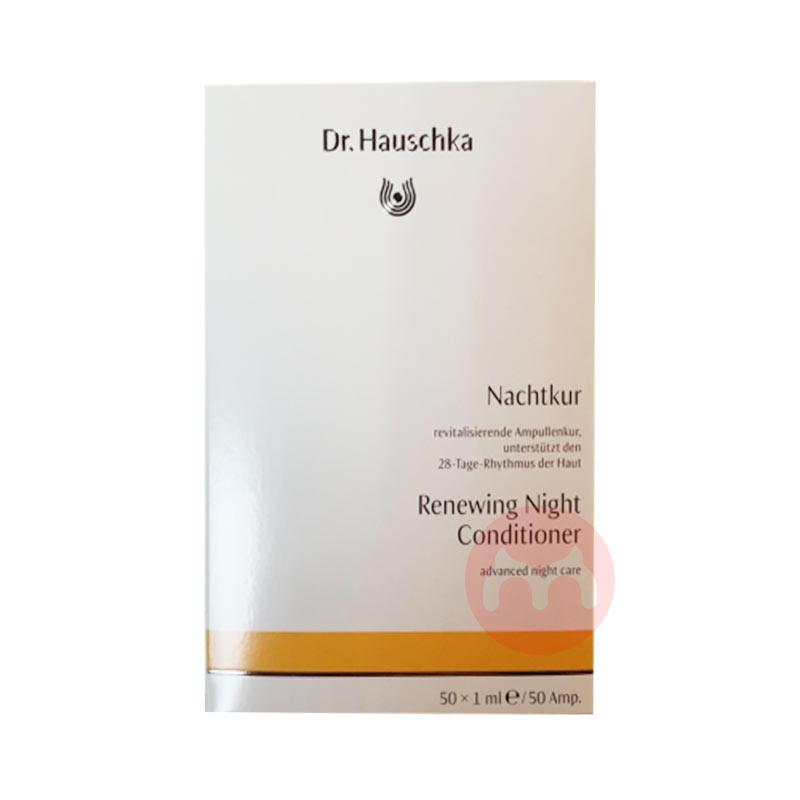 Dr.Hauschka ¹ɶҹ¶ 50ml Ȿԭ