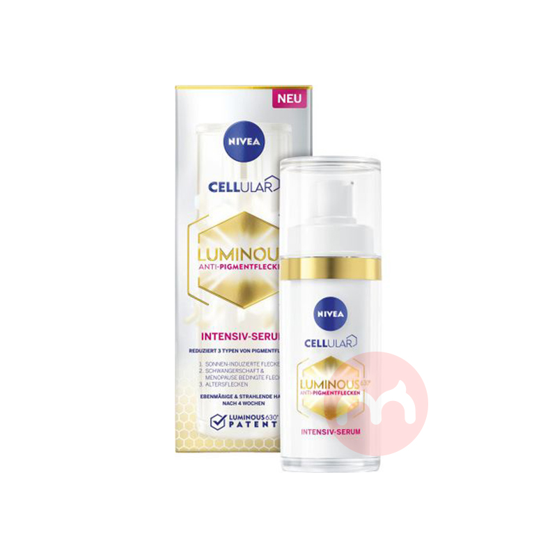 NIVEA ¹άCellular Luminous360߻׾Һ 30ml Ȿԭ