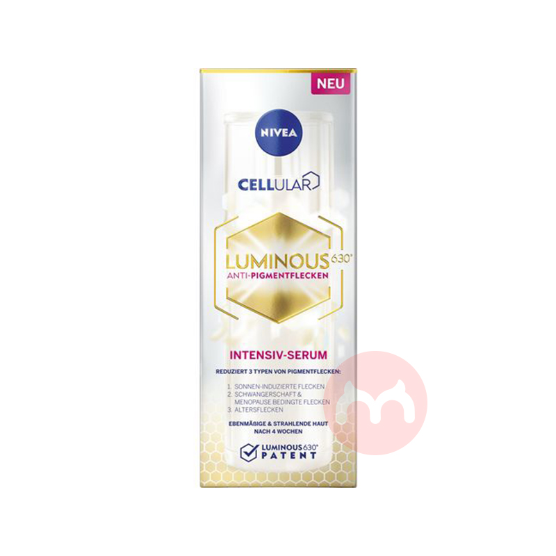 NIVEA ¹άCellular Luminous360߻׾Һ 30ml Ȿԭ