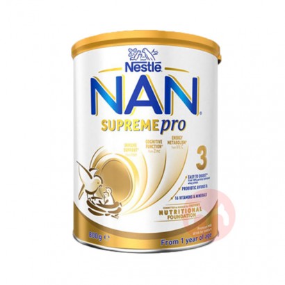 Nestle ȸܶHAʶȰˮӤ̷3 1 800g ޱԭ