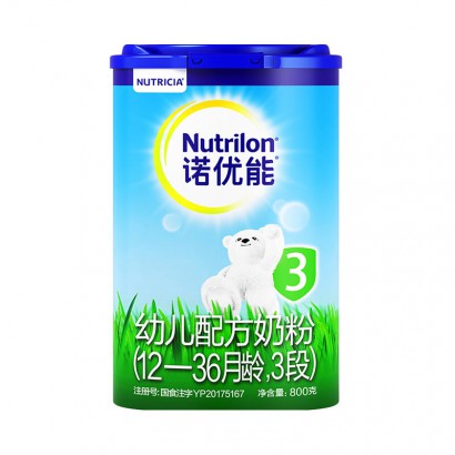 Nutrilon 诺优能幼儿奶粉3段 800g 12-36个月