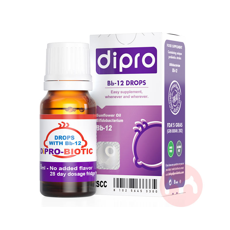 Dipro ϸBb12ͯμ 8ml