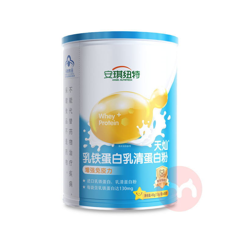 ANGEL NUTRITECH ŦӤ׶嵰׷ 45