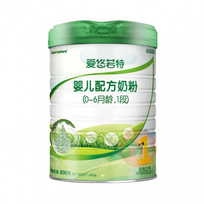 AusNuotore ���������л��̰���Ӥ���̷�1�� 800g 0-6����