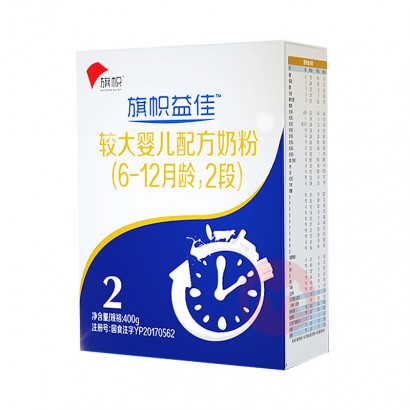 ���ֱ�������ѽϴ�Ӥ���̷ۺ�װ2�� 400g 6-12����