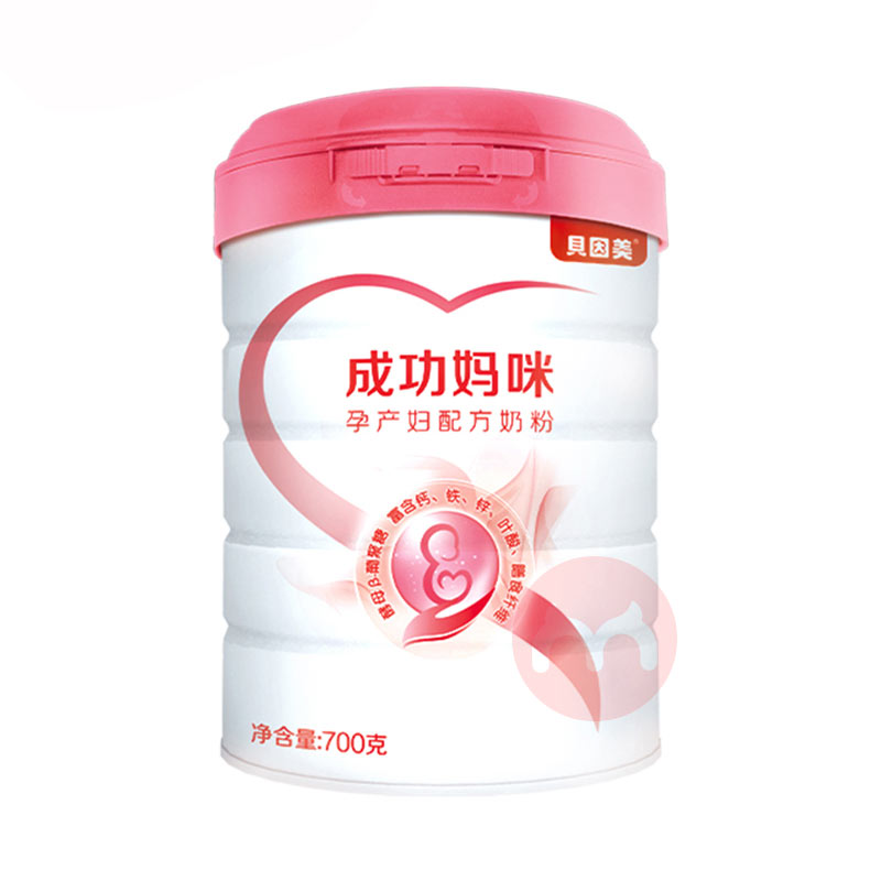Beingmate ɹв̷ 700g