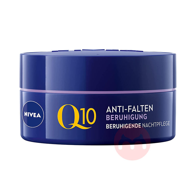 NIVEA ¹άQ10滺ʪ˪ Ȿԭ