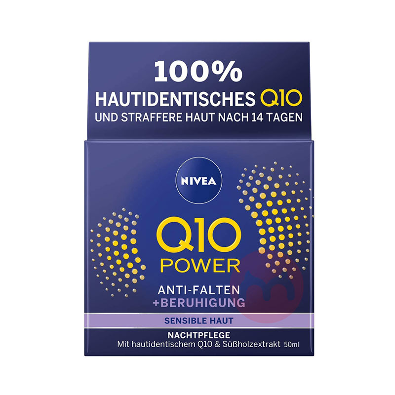 NIVEA ¹άQ10滺ʪ˪ Ȿԭ