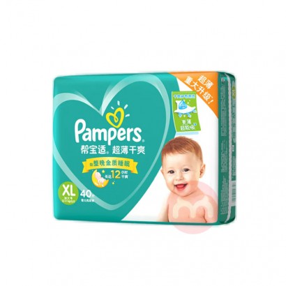 Pampers ﱦ̰ӤֽXL 40Ƭ 12-17kg