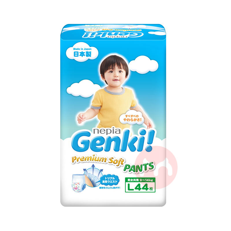 Nepia ձƮ Genki!ӤL 44Ƭ 9-14kg