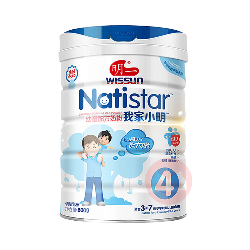 Wissun 明一我家小明儿童奶粉4段 800g 3-7岁