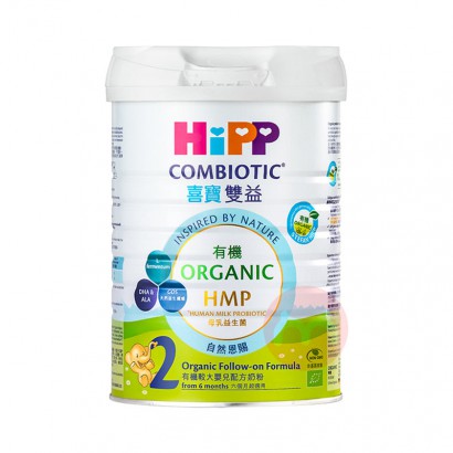 HiPP �۰�ϲ��������+����Ԫ�л�Ӥ�׶��̷�2�� 800g 6-12����