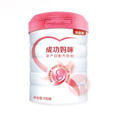 Beingmate ɹв̷ 700g