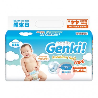 Nepia ձƮ Genki!ӤֽNB 44Ƭ 5kg