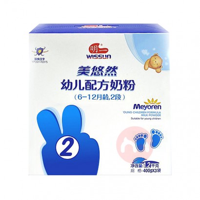 wissun 明一美悠然较大婴儿奶粉2段 1200g 6-12个月