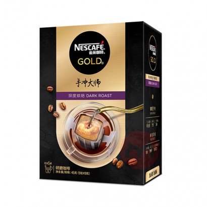 Nestle ȸƹҶȺ濧 9g*5
