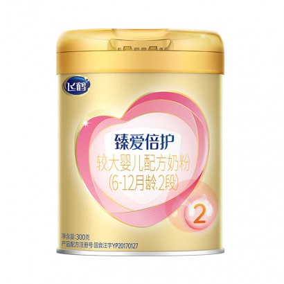 �ɺ׳����ɷ��鰮����Ӥ�׶��̷�2�� 300g 6-12����