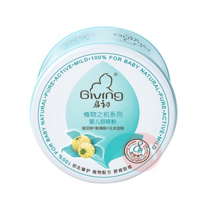 Giving ����ֲ��֮��Ӥ������� 130g