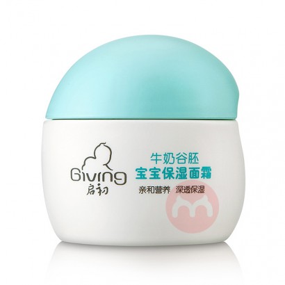 Giving ����ţ�̹��߱�����ʪ��˪ 30g