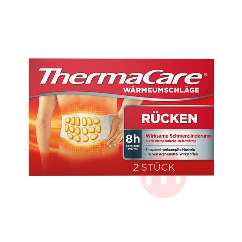 ThermaCare ThermaCareȷ2Ƭ Ȿԭ