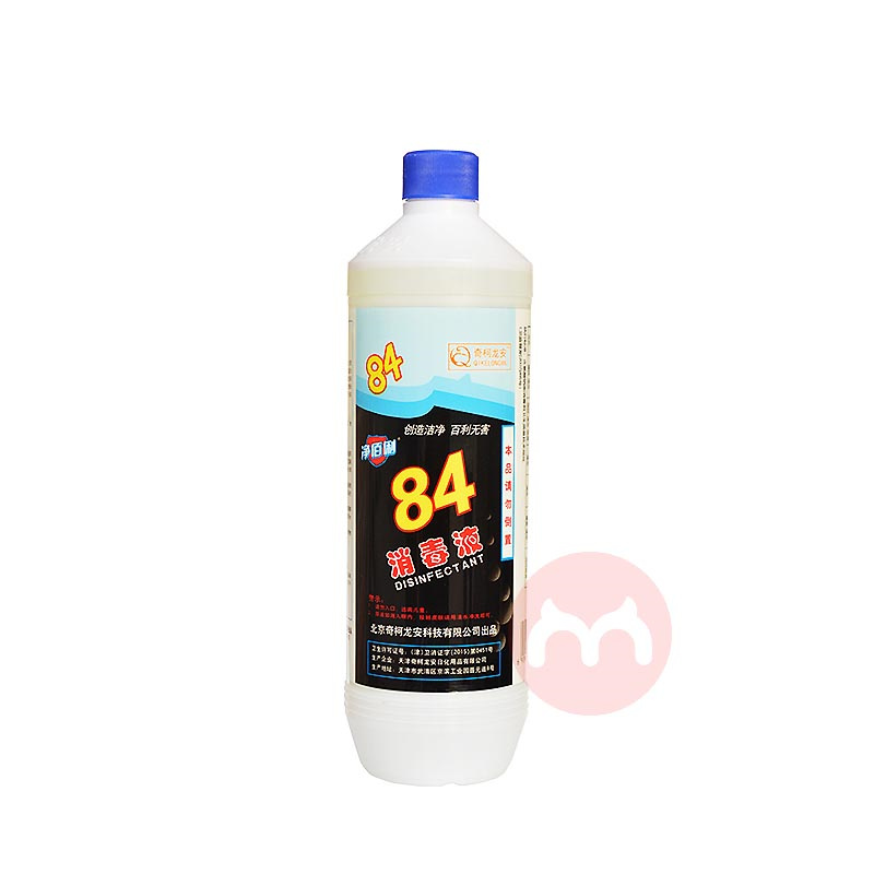 20ۡ84Һ 470ml