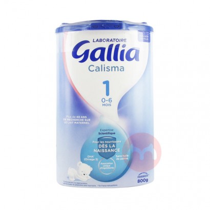 Gallia ܼű׼Ӥ̷1 0-6 800g ԭ