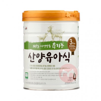 NAMYANG ��������Ӥ�����̷�4�� 12-24���� 800g ��������ԭ��