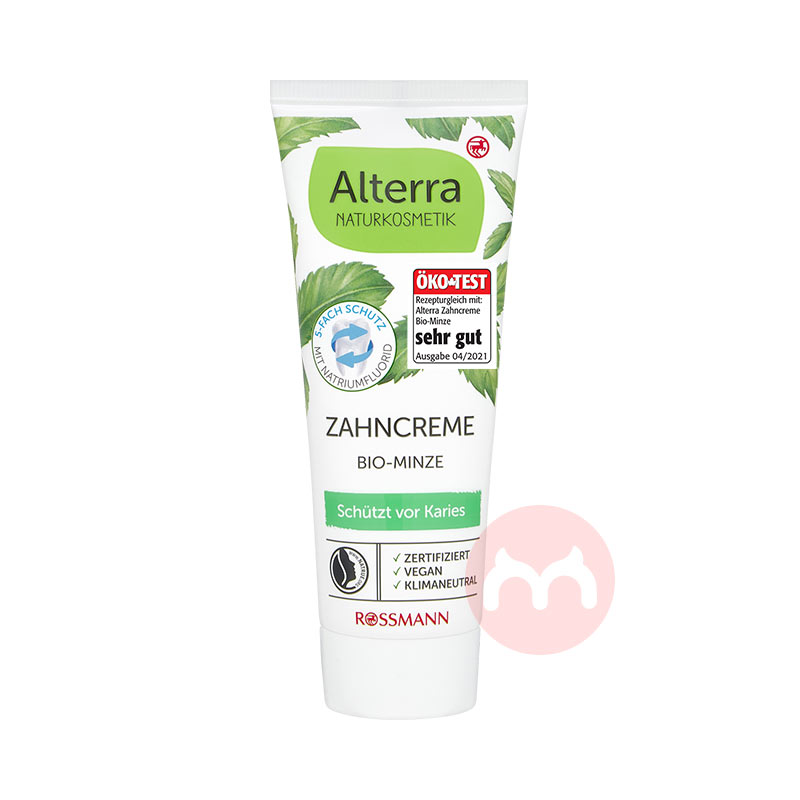 Alterra ¹Alterraлɷֹ Ȿԭ