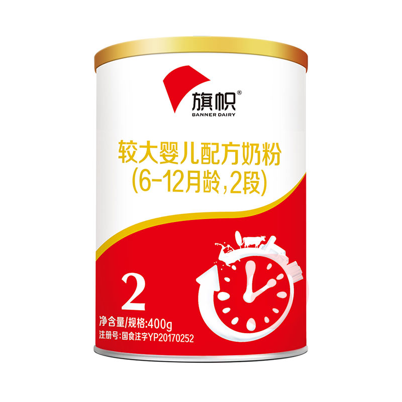 君乐宝旗帜红罐婴儿配方奶粉2段 400g 6-12个月