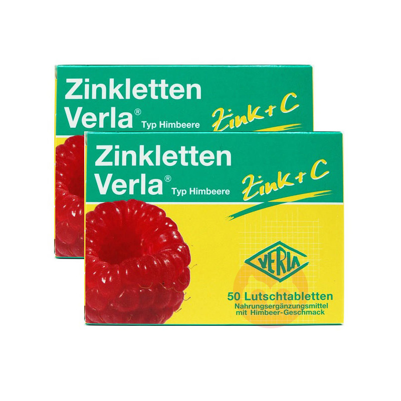 【2件价】Verla 德国Verla婴幼儿补锌加维生素C咀嚼片50片 海外本土原版