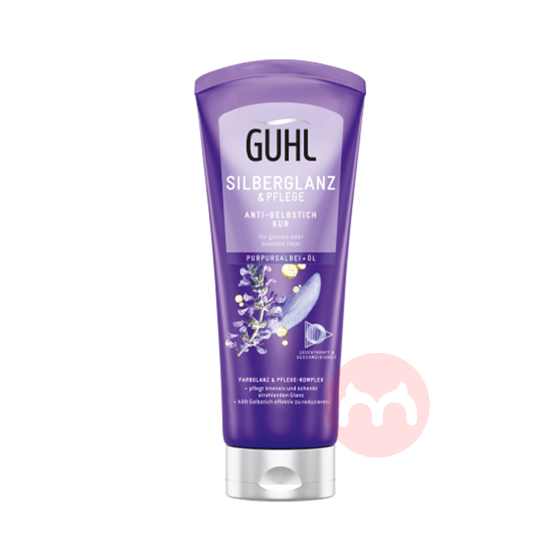 GUHL ¹GUHLβǿ Ȿԭ