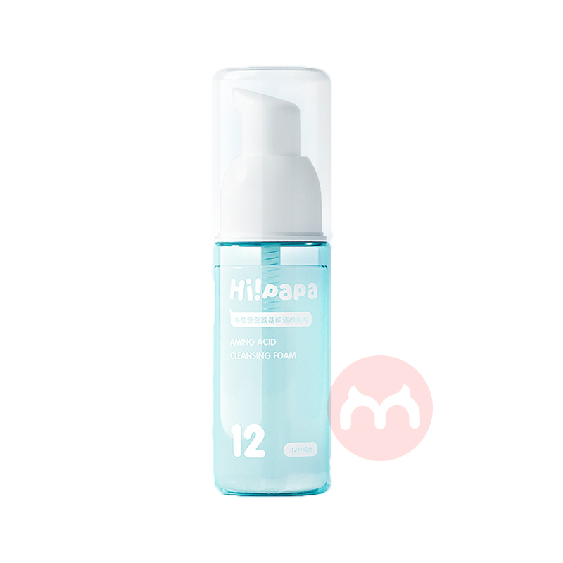 Hi!papa ְְ50ml
