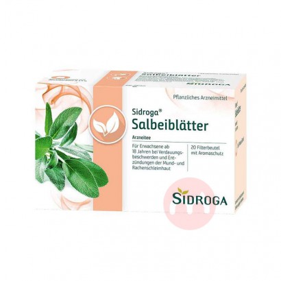 SIDROGA 德国SIDROGA鼠尾草植物茶缓解口腔喉咙发炎 海外本土原版