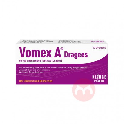 Vomex A ¹Vomex A豽ŻƬ20Ƭ Ȿԭ...
