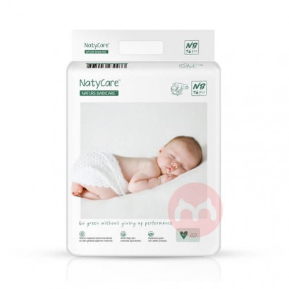 NatyCare 尼塔天使系列婴儿纸尿裤NB码 76片 0-5kg