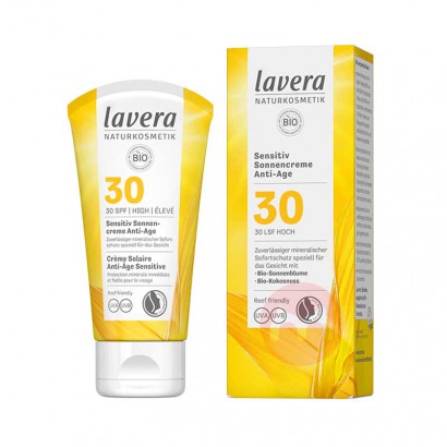 Lavera ¹ޱˮɹ˪LSF30 50ml Ȿԭ