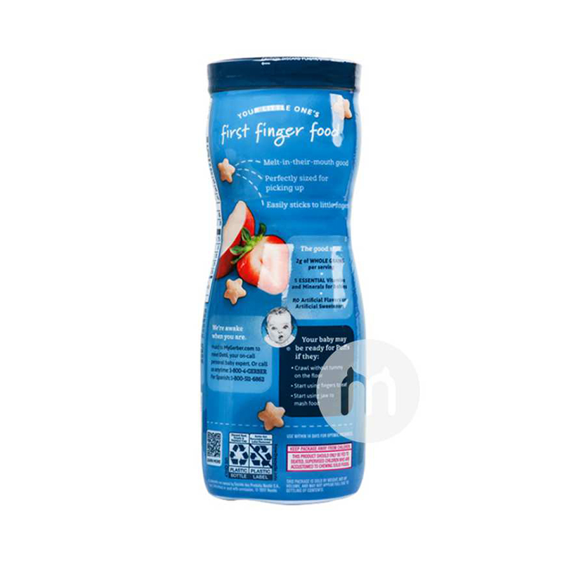 4װGerber αܽ ݮƻζ*2+㽶ζ*2 Ȿԭ