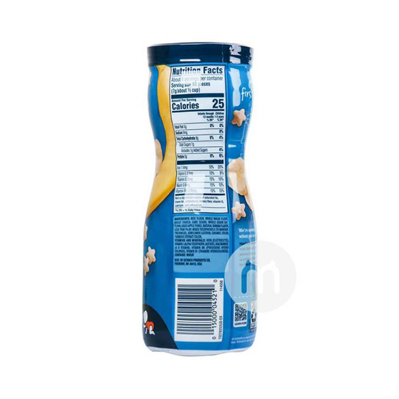 4װGerber αܽ ݮƻζ*2+㽶ζ*2 Ȿԭ