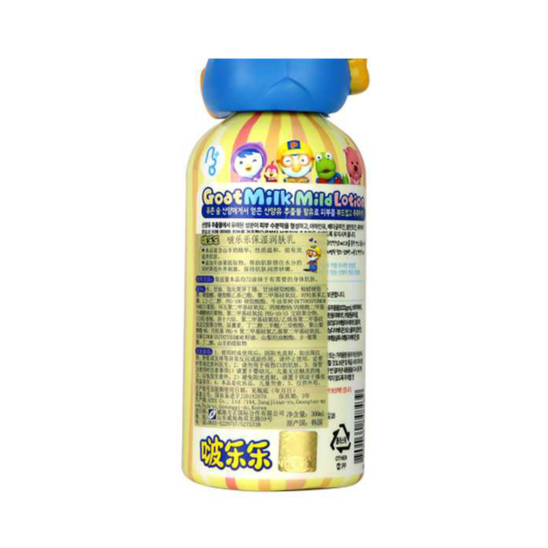Pororo ֶͯɽ̱ʪ300ml Ȿԭ
