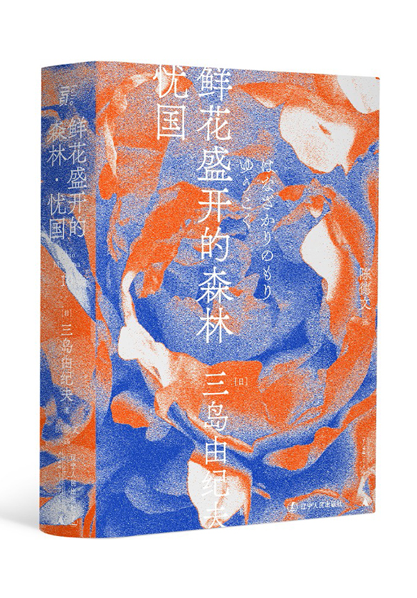 ʻʢɭ֡ǹ