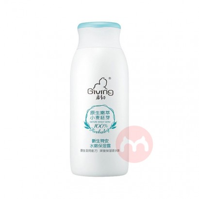 Giving ���������ذ�ˮ��ʪ¶135ml