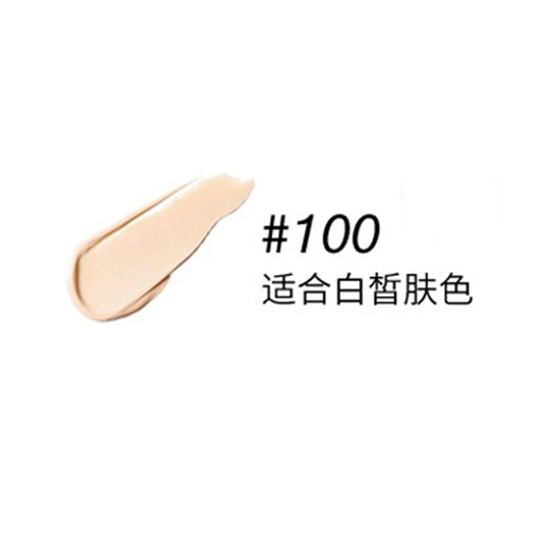 L`OREAL ŷŻѩݾ۵Һ 30ml 100#