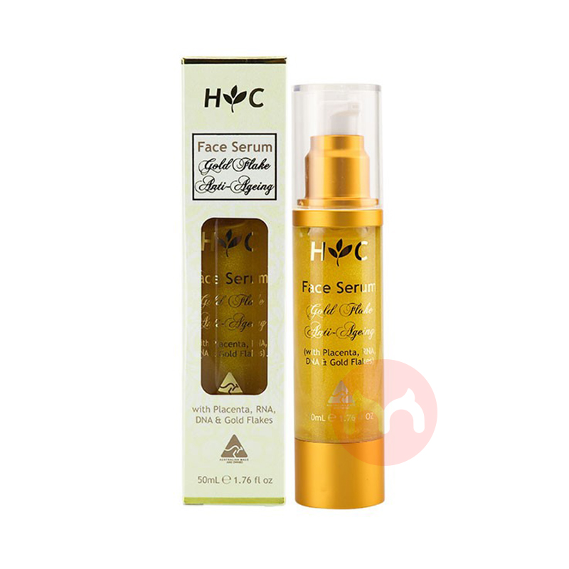 Healthy Care ް̥沿Һ 50ml Ȿԭ