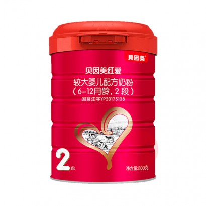 Beingmate 찮ϴӤ̷2 800g 6-12