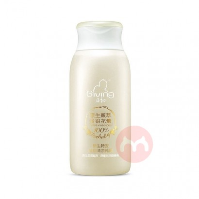 Giving 启初婴幼儿新生特安植物清凉纯露135ml