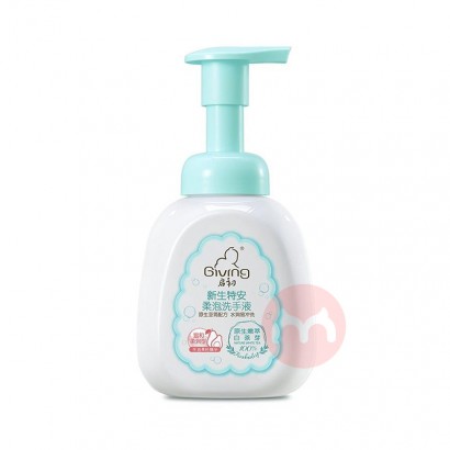 Giving ذϴҺ300ml