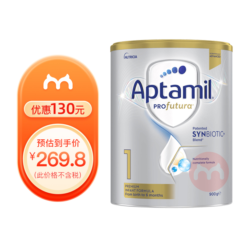 ʱAptamil ް׽Ӥ׶̷1 0-6...